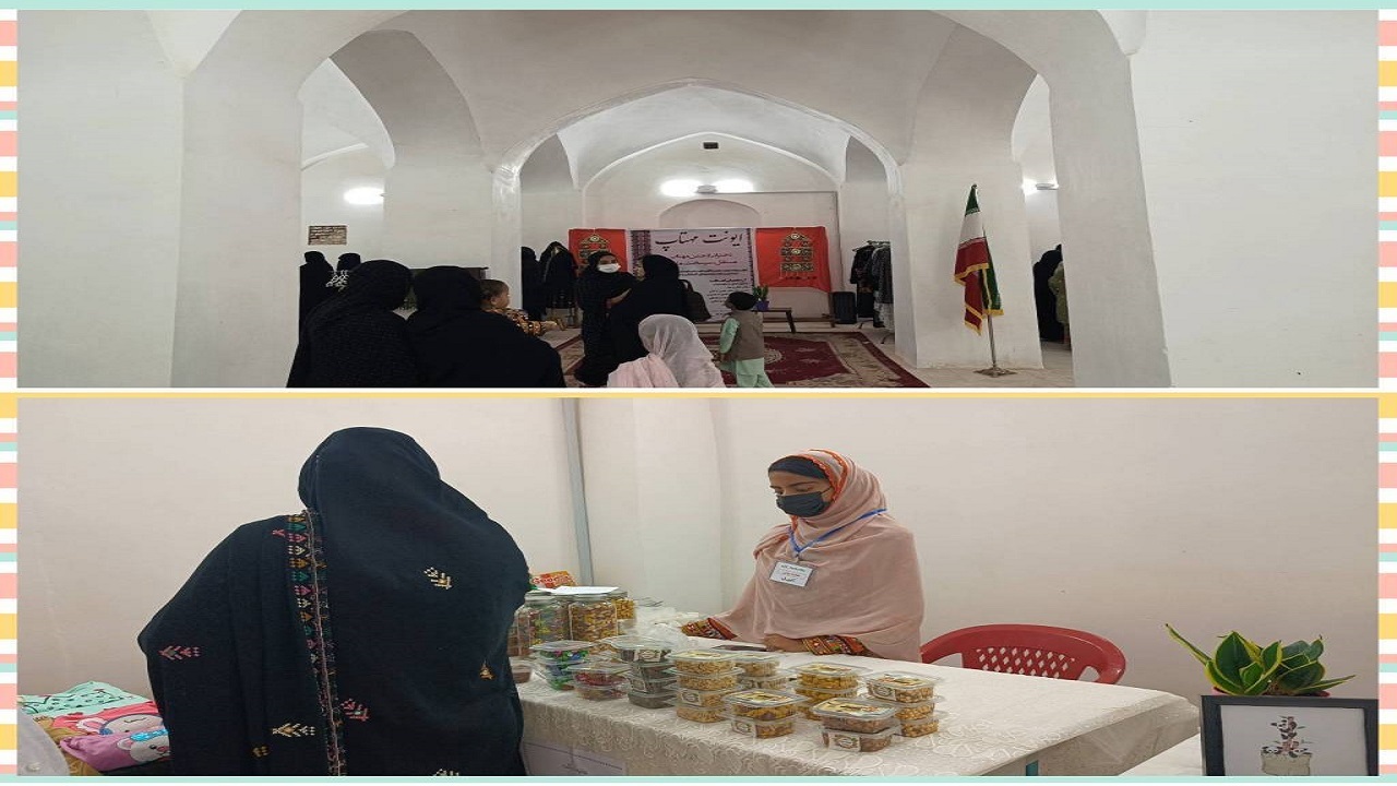 برگزاری رویداد مهتاپ در بمپور