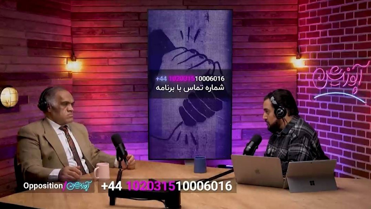 جمعه‌ها با «آپوزیشن» در شبکه دو سیما