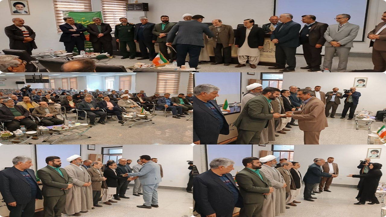 تجلیل از جانبازان سرافراز جهاد کشاورزی سیستان وبلوچستان