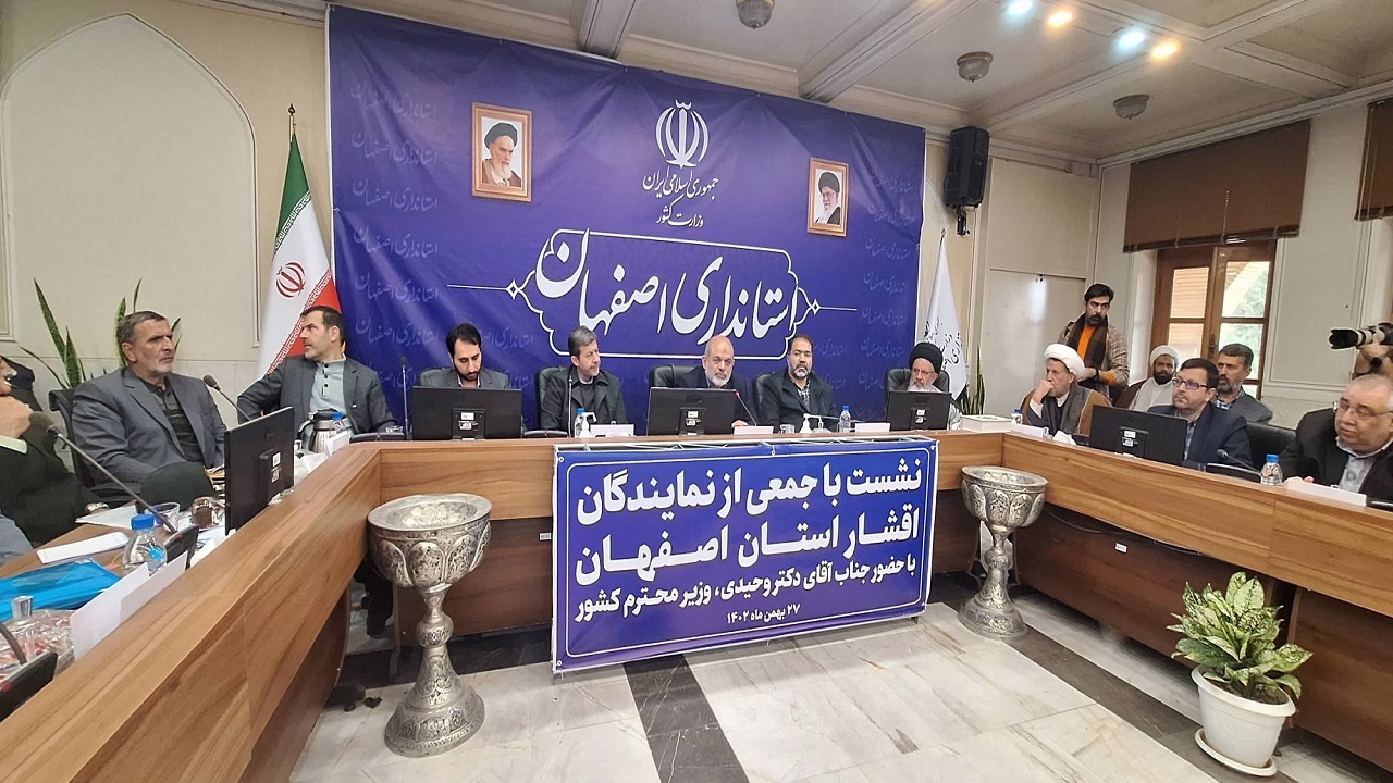 انتخابات، تبلور قدرت ملت در تعیین سرنوشت کشور