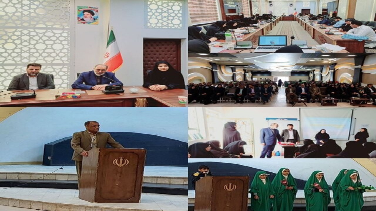 برنامه ملی مهراددر سیستان و بلوچستان آغاز شد