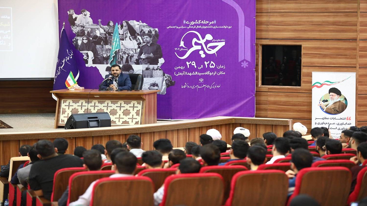 عزم دولت سیزدهم استفاده حداکثری از ظرفیت هوش مصنوعی است