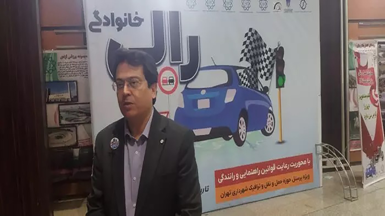 آموزش صحیح رانندگی نقش اساسی در کاهش ترافیک دارد