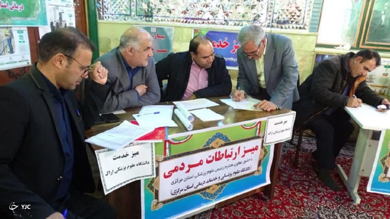 اجرای طرح رایحه خدمت در خنداب