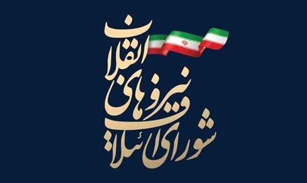 چراغ اولین لیست انتخاباتی در شیراز روشن شد