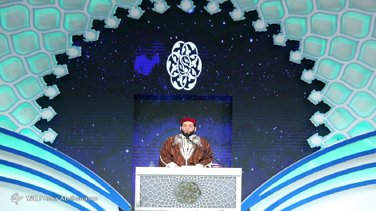 ایران سرزمین مسابقات قرآنی است + فیلم