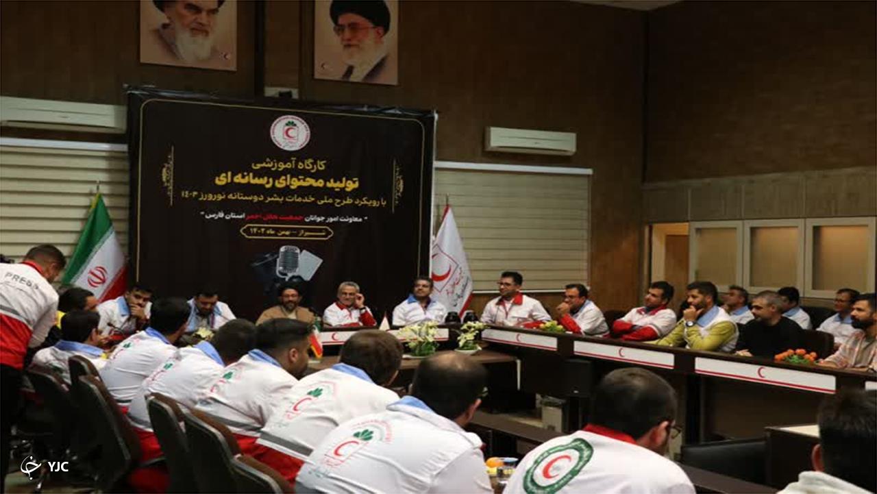 مفهوم عینی اعتماد به جوان سپردن مسئولیت به آنهاست