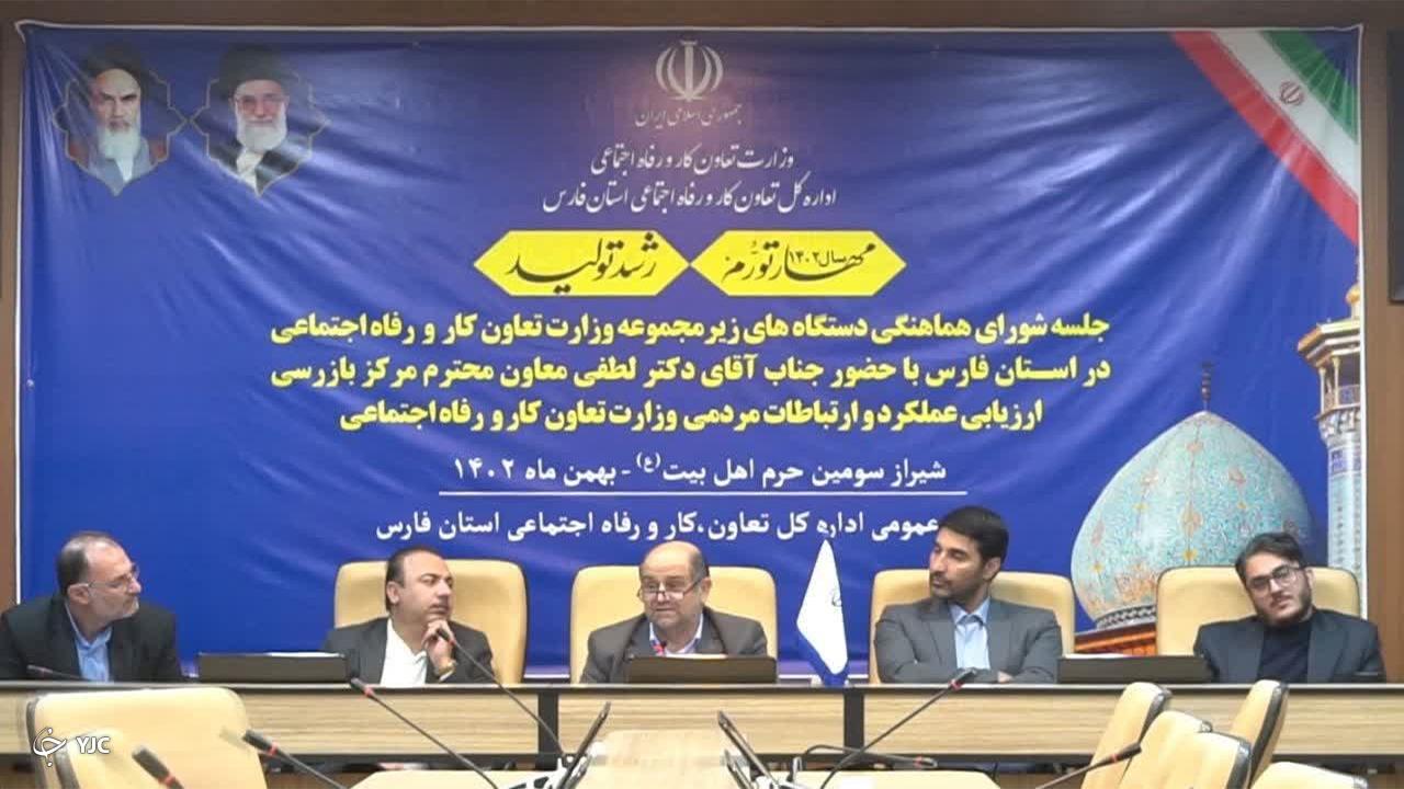 ضرورت رفع ۷۰ درصدی گلوگاه‌های فساد در سازمان‌های تابعه