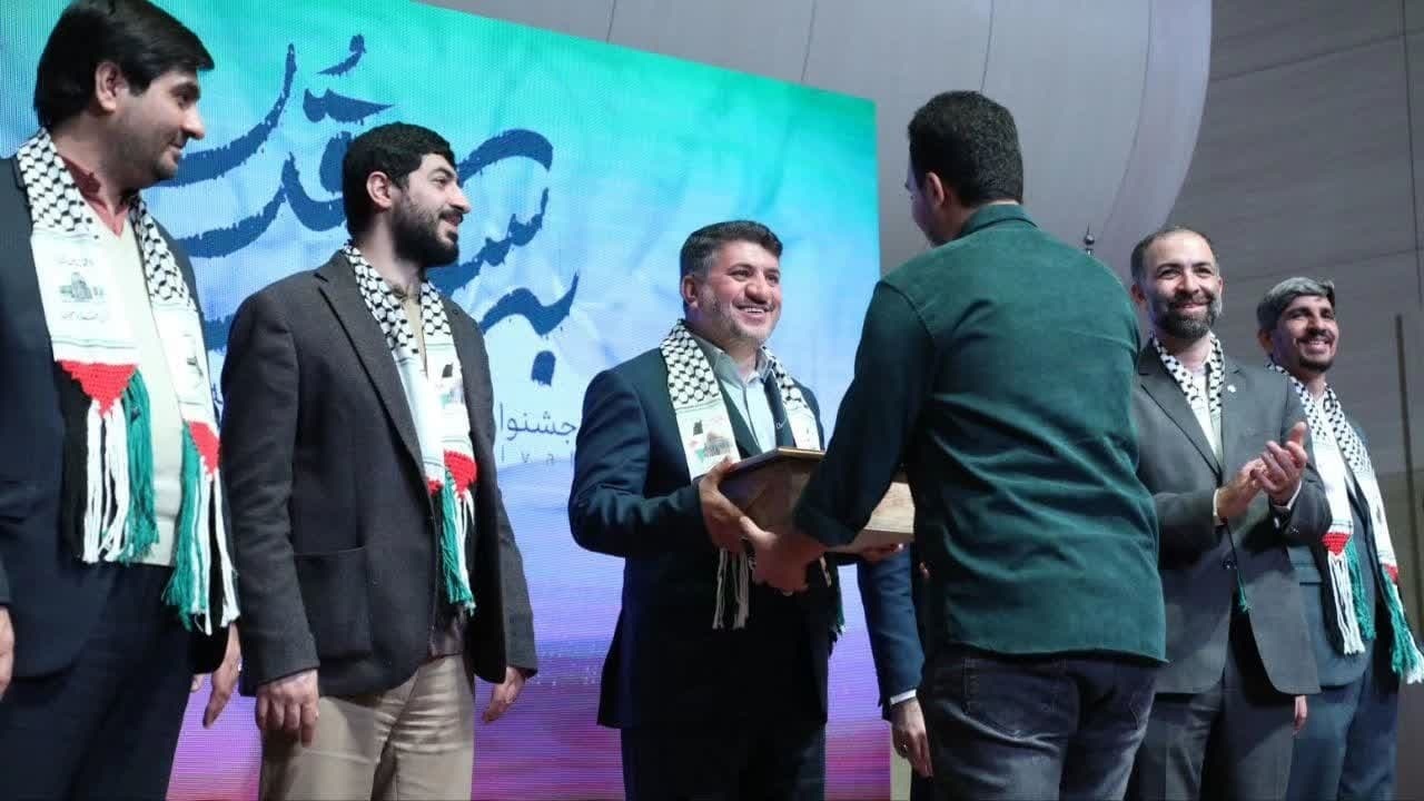 برگزاری اختتامیه جشنواره ملی سرود به سوی قدس در یزد