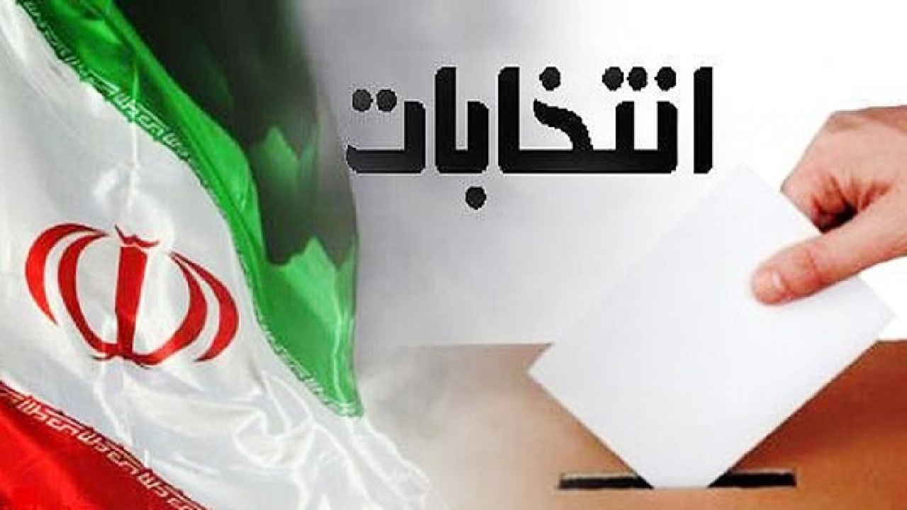 واکاوی صفر تا صد محاسبه انتخاباتی دشمن برای انتخابات پیش‌رو