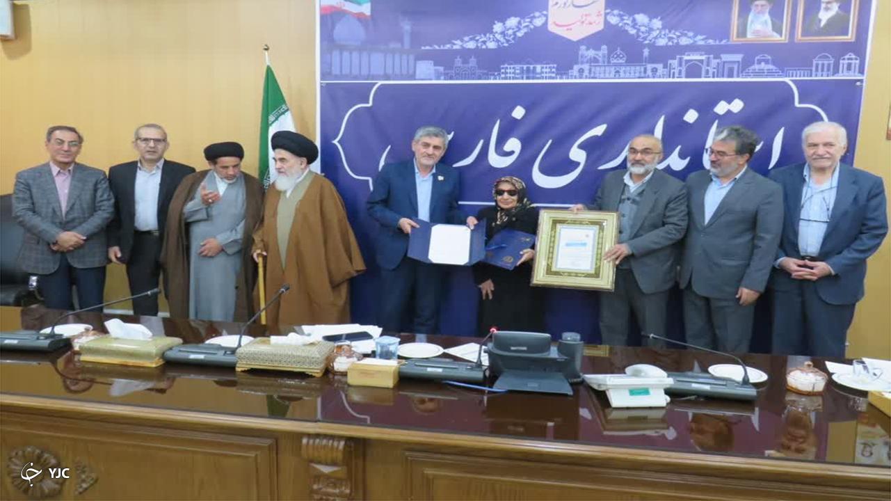 نقش ماندگاری دیگر از خیر برگزیده عرصه‌ی سلامت