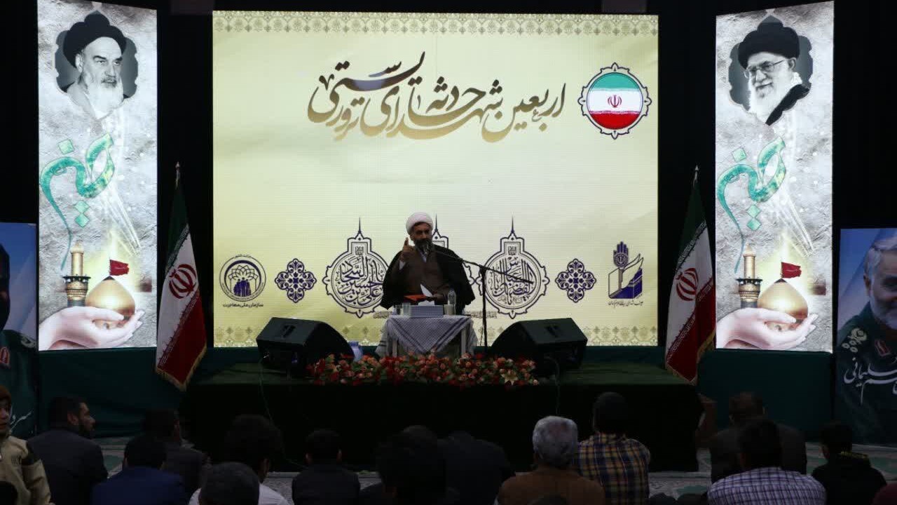 اربعین شهدای افغانستانی گلزار شهدای کرمان