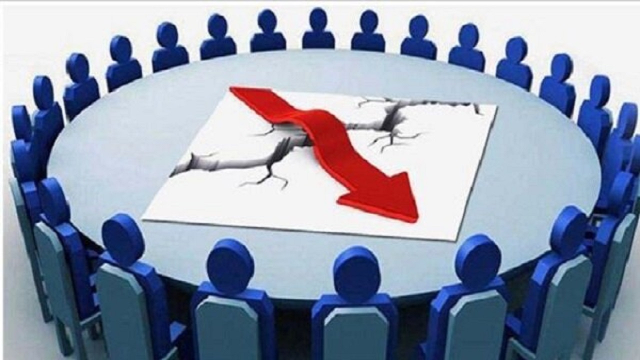 هشتمین کنفرانس جامع مدیریت بحران برگزار شد