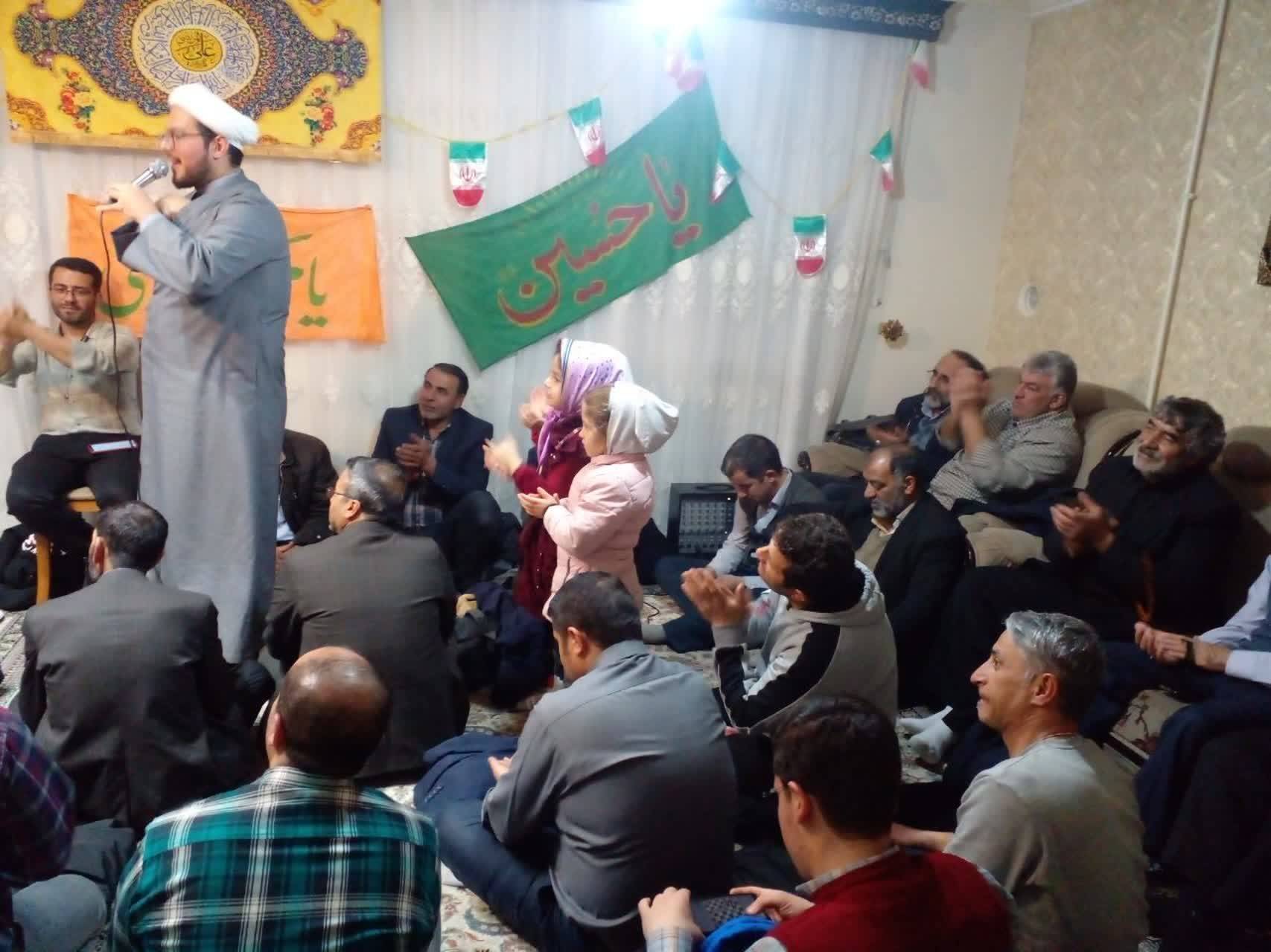 برگزاری جشن اعیاد شعبانیه