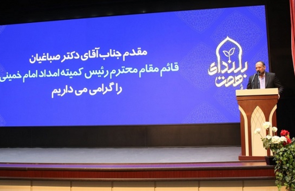 تقویت اشتغال خرد و خانگی از برنامه‌های مهم کمیته امداد است