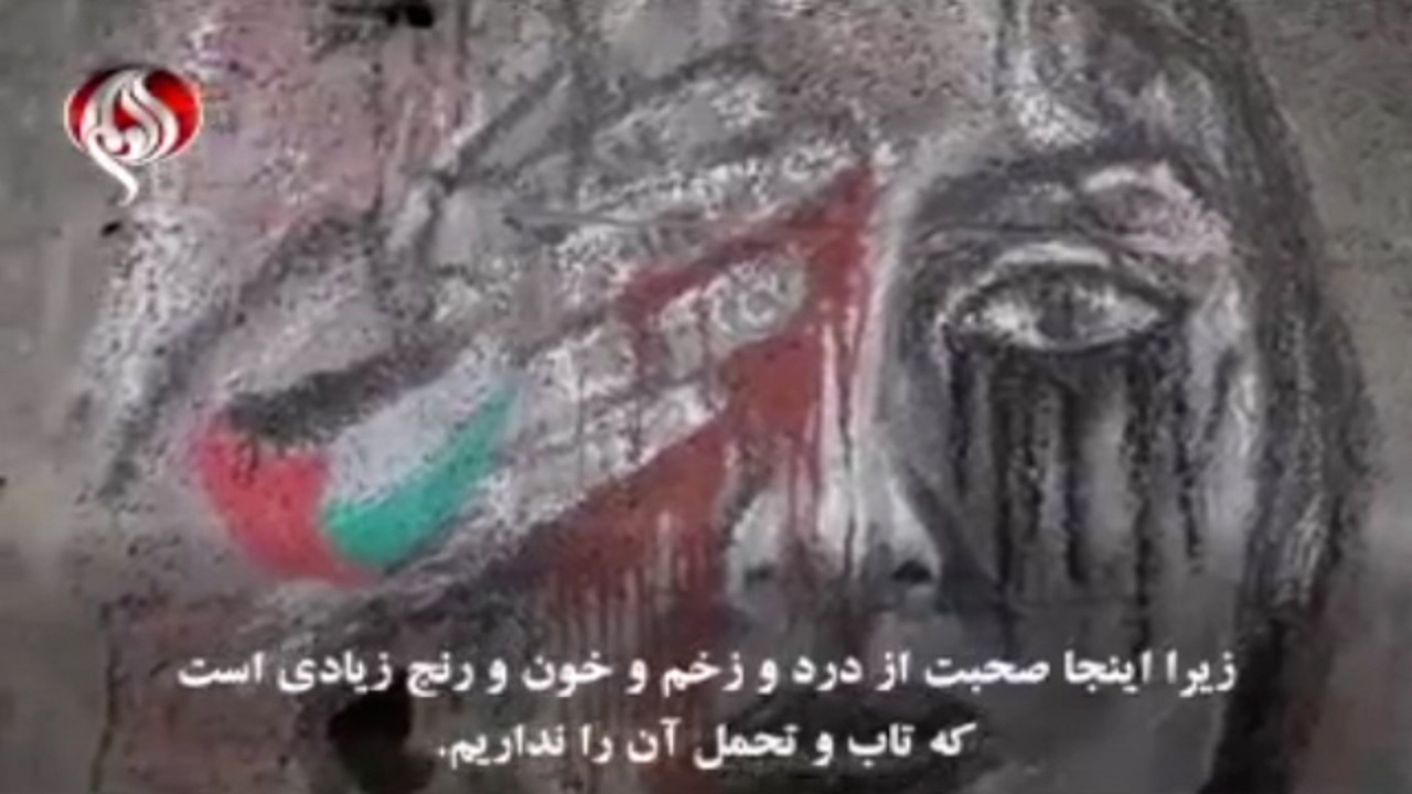هنر نقاش یک فلسطینی روی خرابه‌های غزه + فیلم