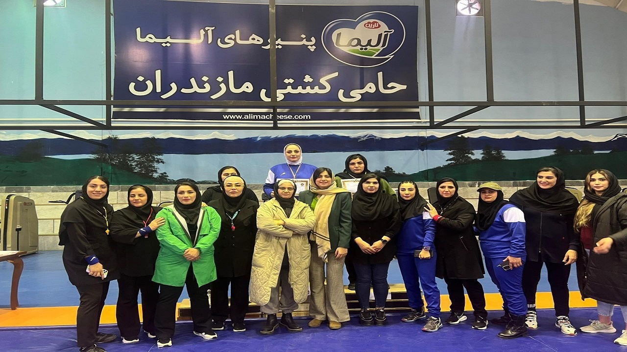 قائمشهر قهرمان رقابت‌های کشتی آلیش بانوان مازندران