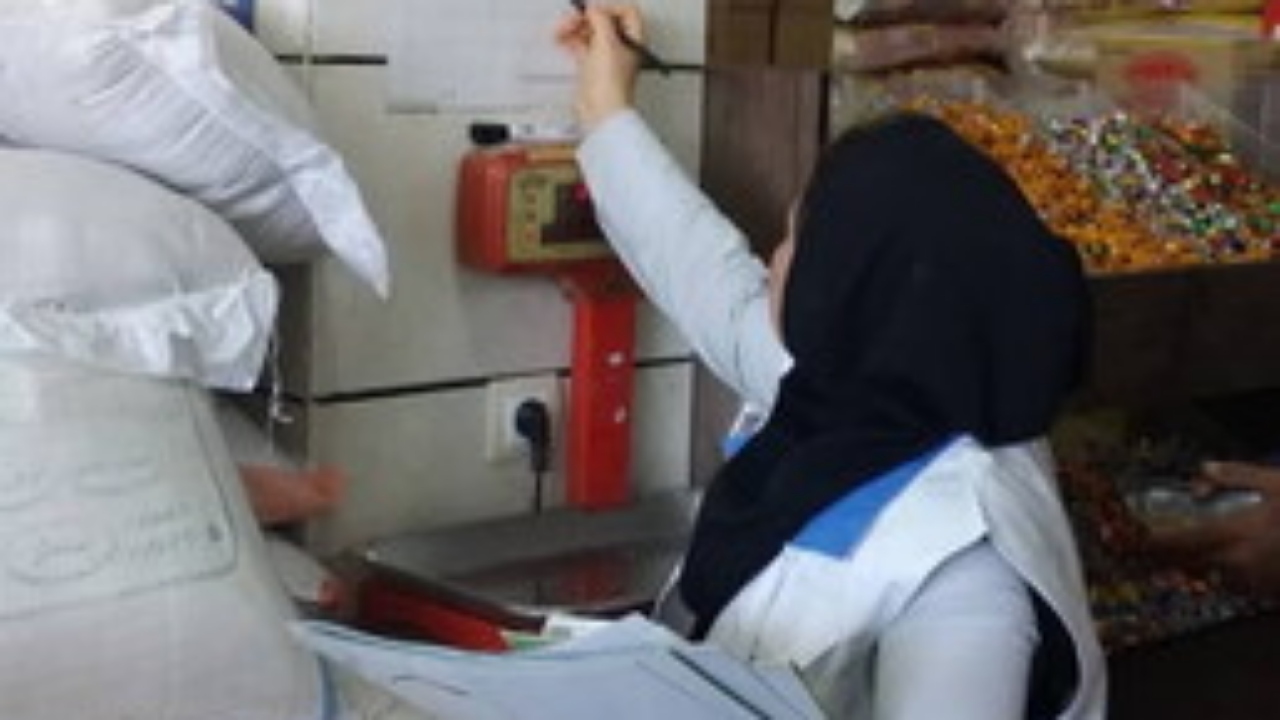 کشف ۱۸ کیلوگرم مواد غذایی فاسد در خرمشهر