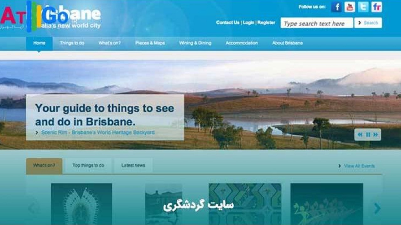 ۵ شرکت رزرواسیون گردشگری در شهرستان رامسر مجوز می‌گیرند