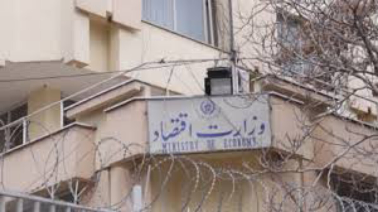 استقبال طالبان از طرح بانک جهانی