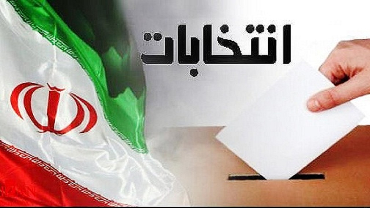 تدوین جدول زمانبندی پخش برنامه‌های تبلیغات انتخابات در سمنان