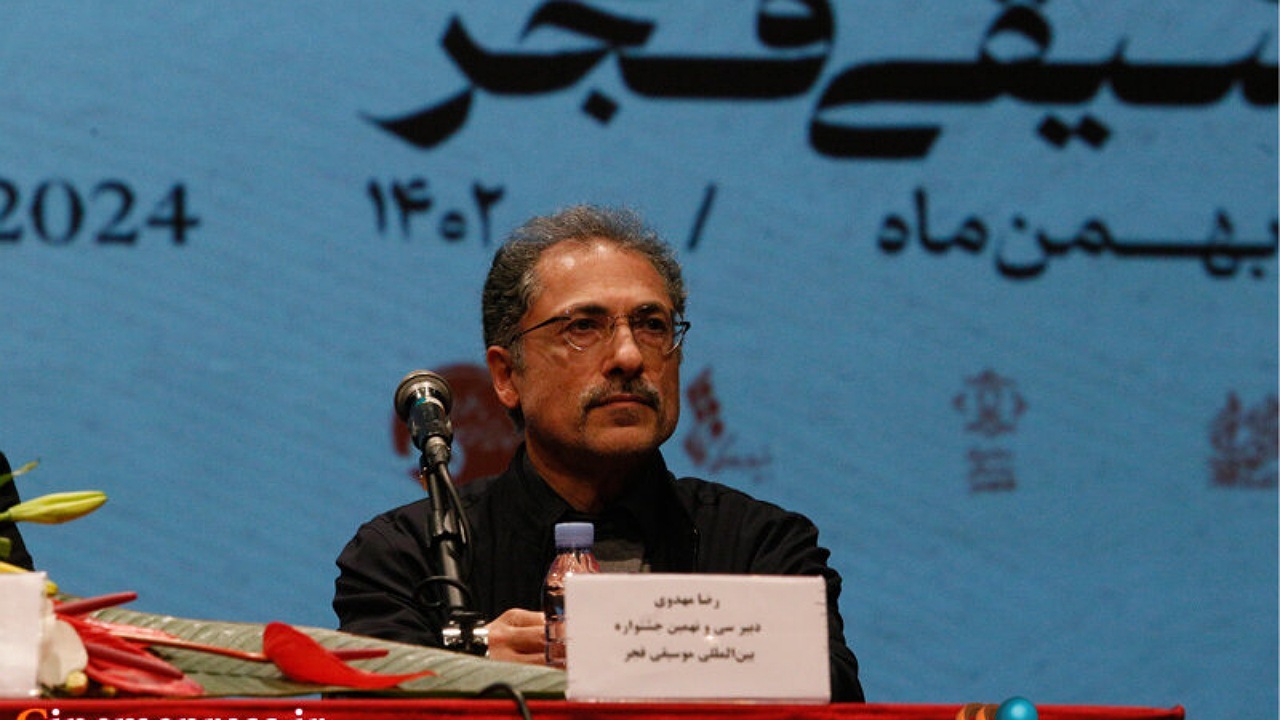 از عدالت محوری تا سبک زندگی ایرانی اسلامی در جشنواره موسیقی سی و نهم