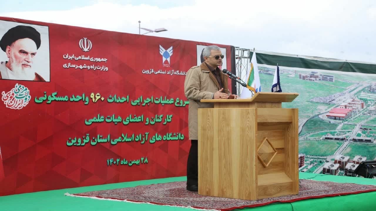 توسعه مسکن، قیمت مسکن را تعدیل می‌کند