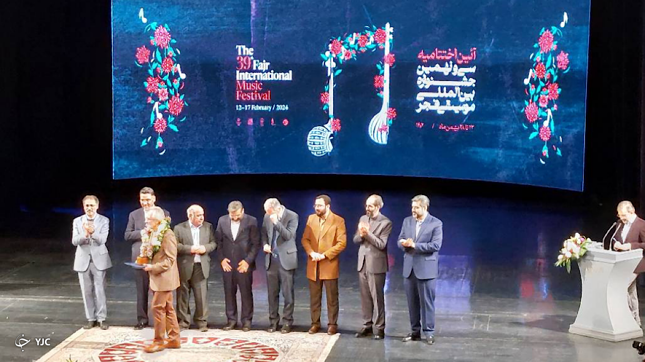 معرفی برگزیدگان موسیقی فجر