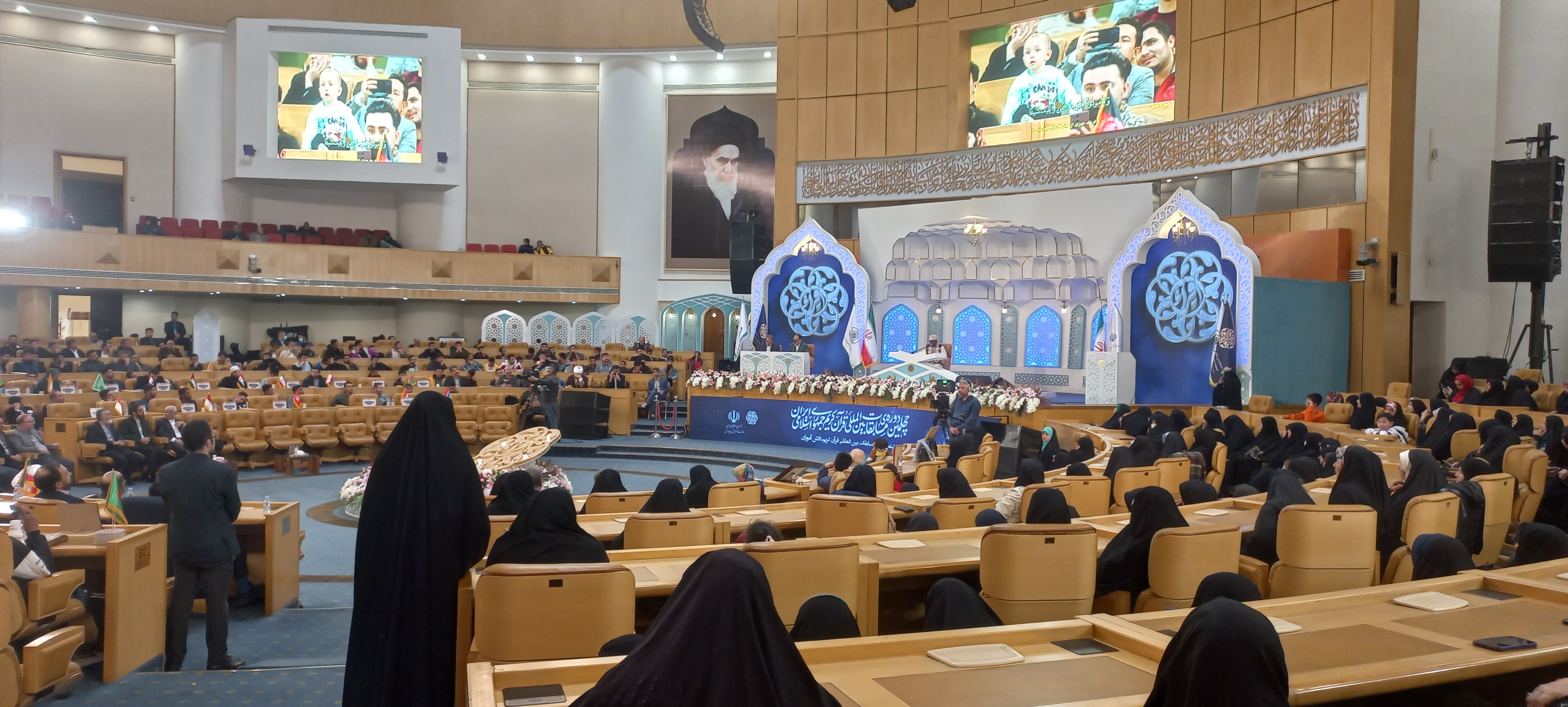 آغاز رقابت بانوان تا طرح &laquo;قرآن بخوان، جایزه بگیر&raquo; در چهلمین دوره مسابقات قرآن کریم