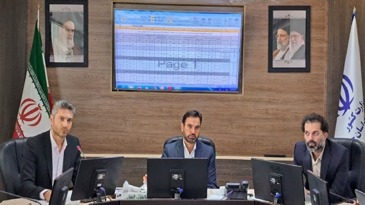 خراسان جنوبی در رتبه ۱۸ پرداخت تسهیلات تبصره ۱۸
