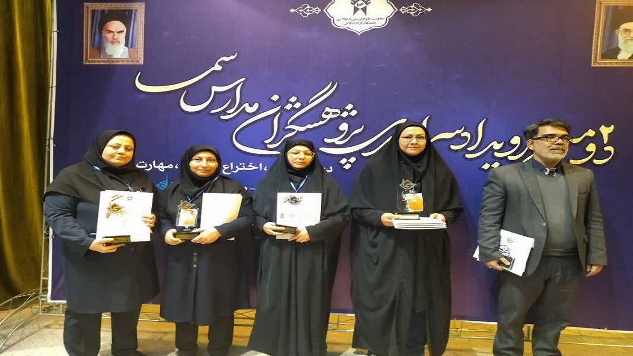 عنوان مدرسه پژوهشی برتر کشور به مدارس سما رسید