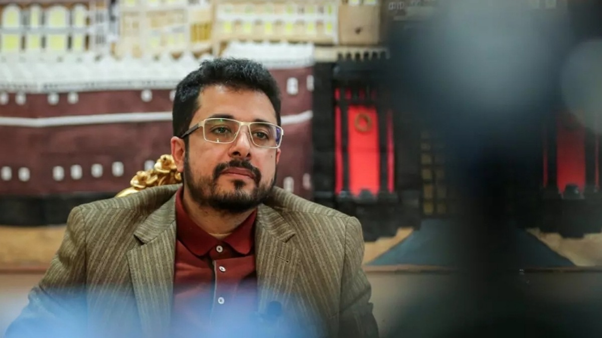 نماهنگ «دایره آتش» + فیلم