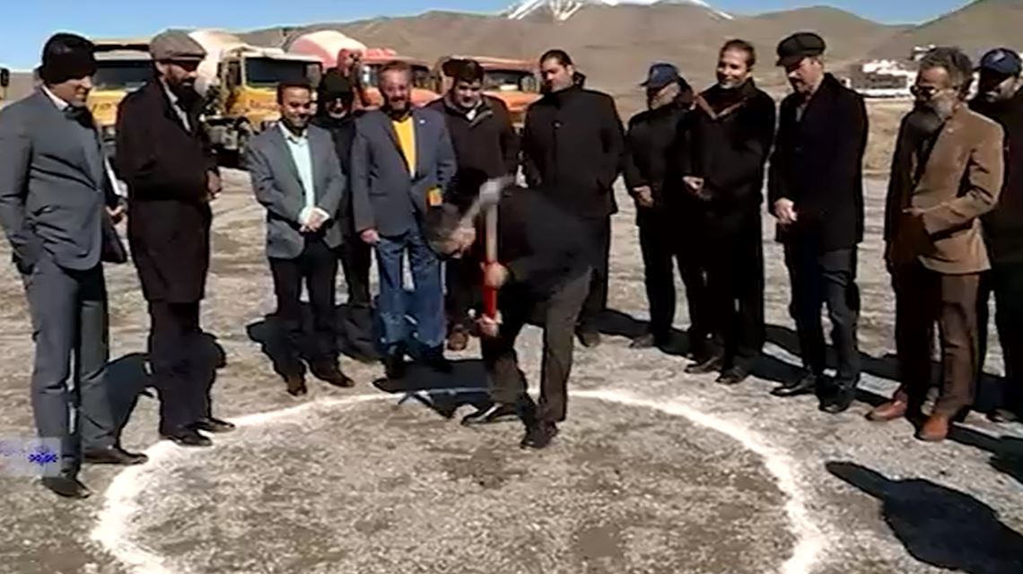 آغاز عملیات اجرایی احداث مسکن دانشگاهیان