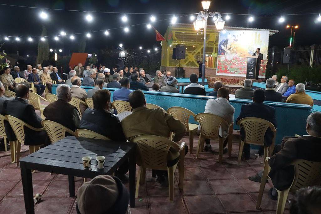 جشن اعیاد شعبانیه