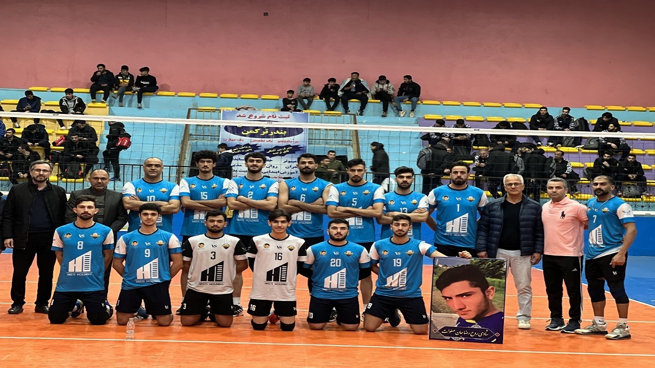 صعود زنده یاد باقرزاده بابلسر و سرو قامتان جویبار به مرحله دوم لیگ ۲ والیبال کشور