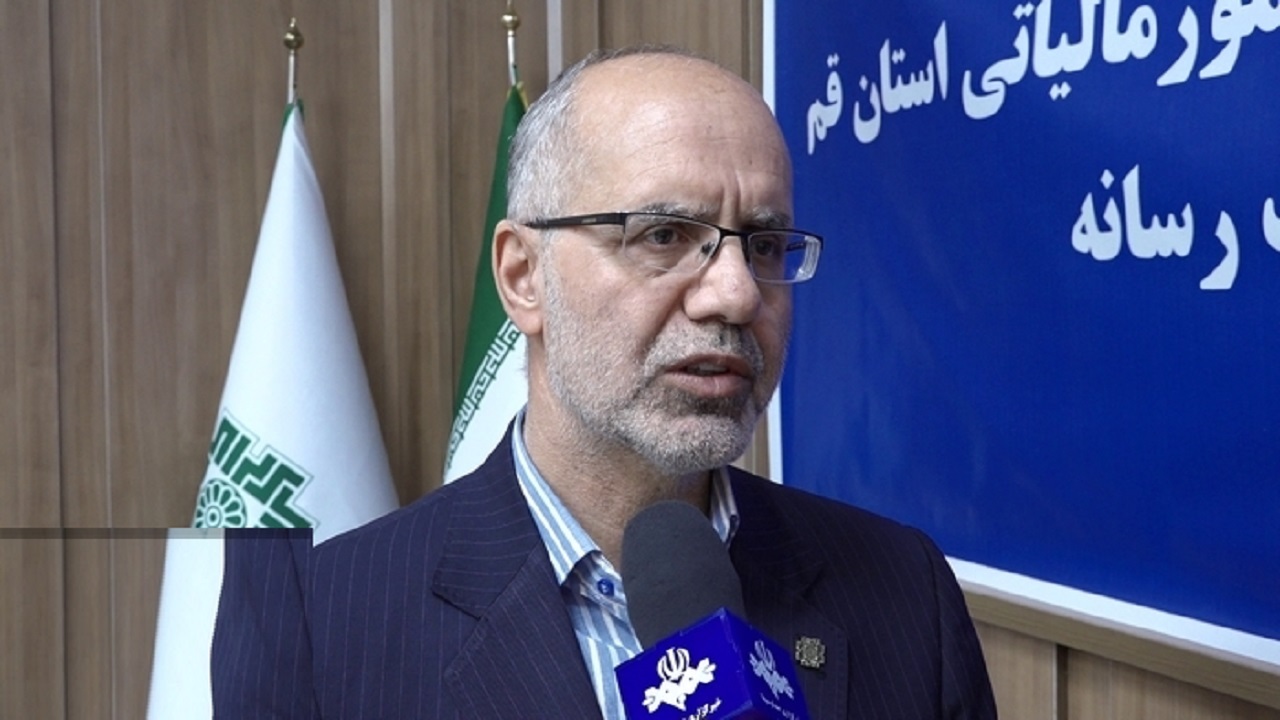 وصول چهار هزار میلیارد تومان درآمد مالیاتی در قم
