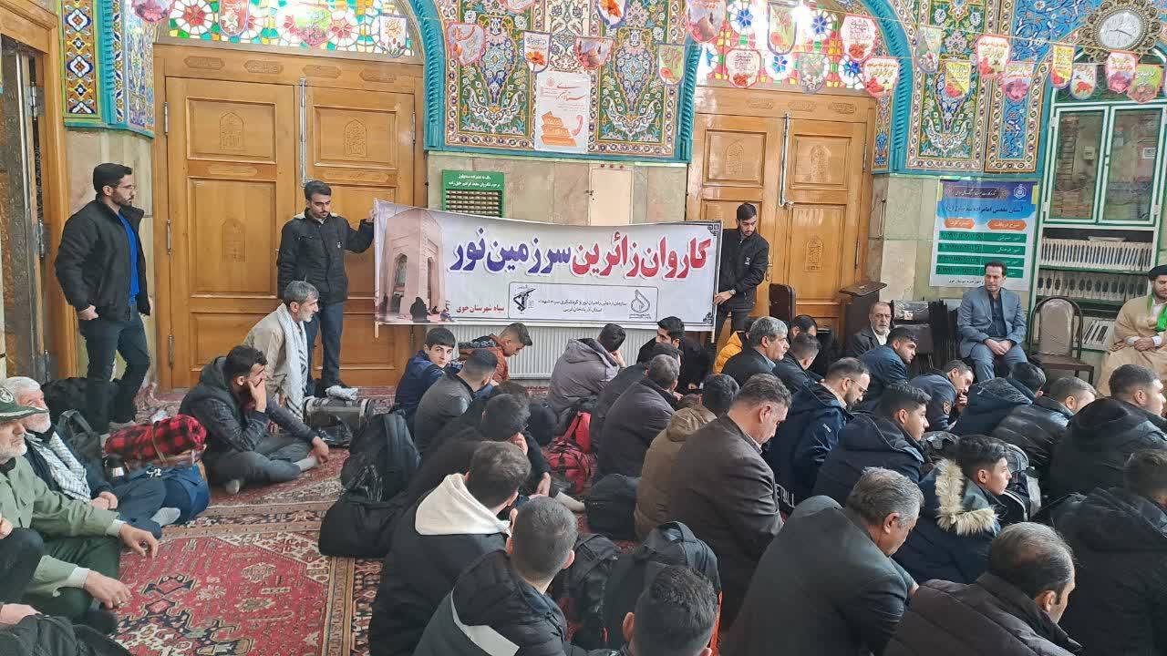 کاروان راهیان نور