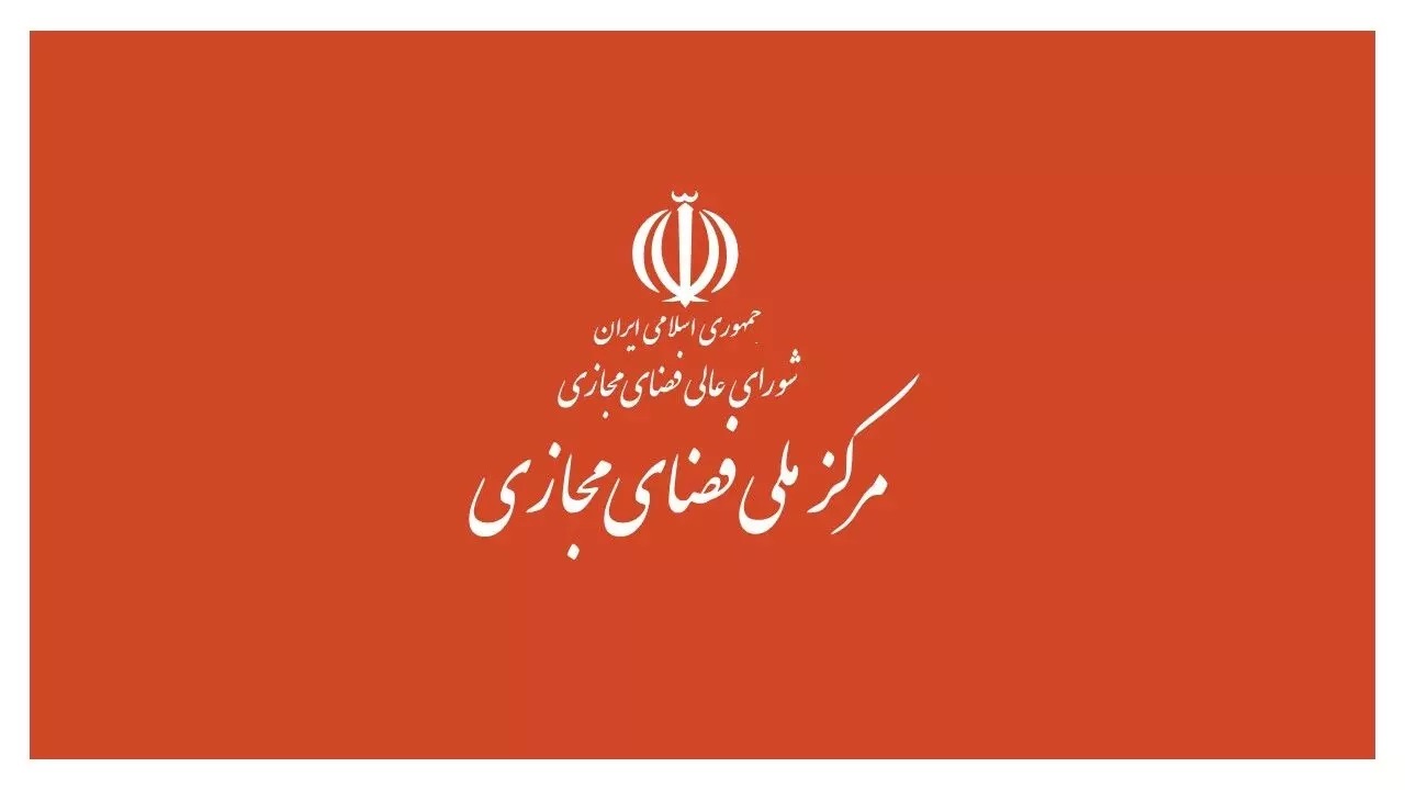دسترسی به سکو‌های پرمخاطب خارجی امکانپذیر شد