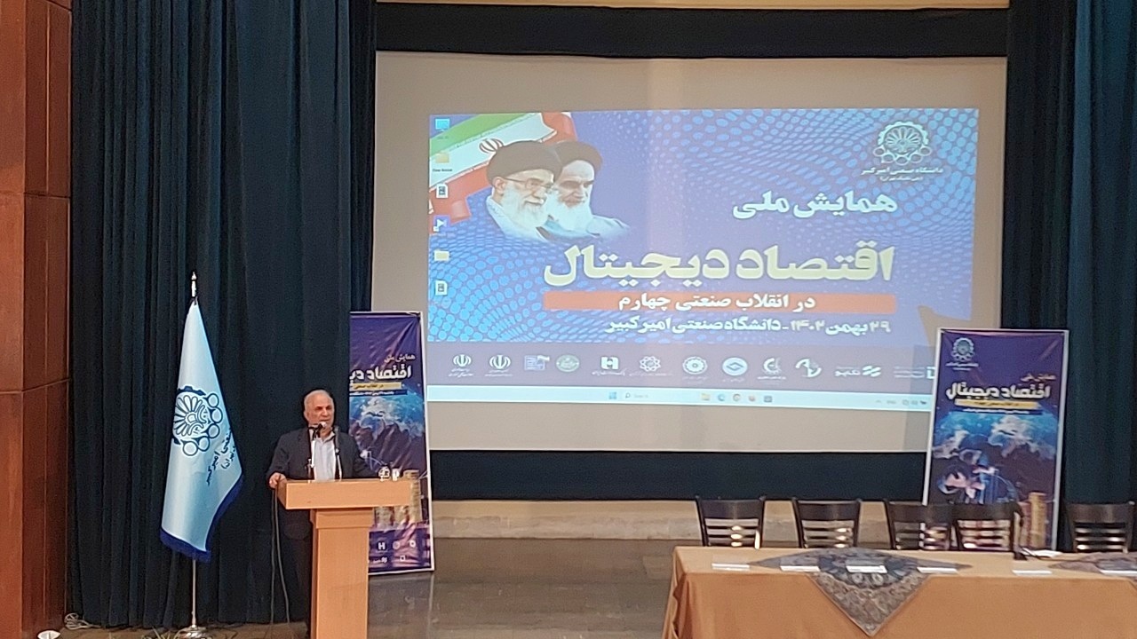 هوش مصنوعی فرصت رقابت و تجاری سازی ایجاد می‌کند