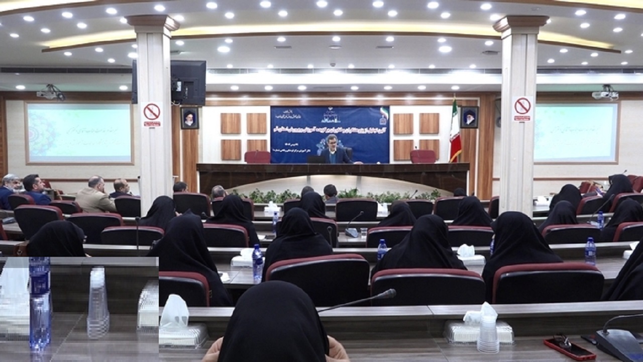 تجلیل از پژوهشگران و فناوران برتر آموزش و پرورش قم