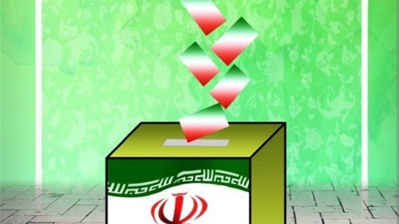 ۱۰۲ شعبه اخذ رای آماده ی انتخابات مجلس در خرمشهر