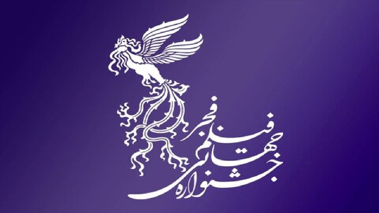 استقبال از فیلم‌های جشنواره فجر در خراسان رضوی رو به افزایش بوده است
