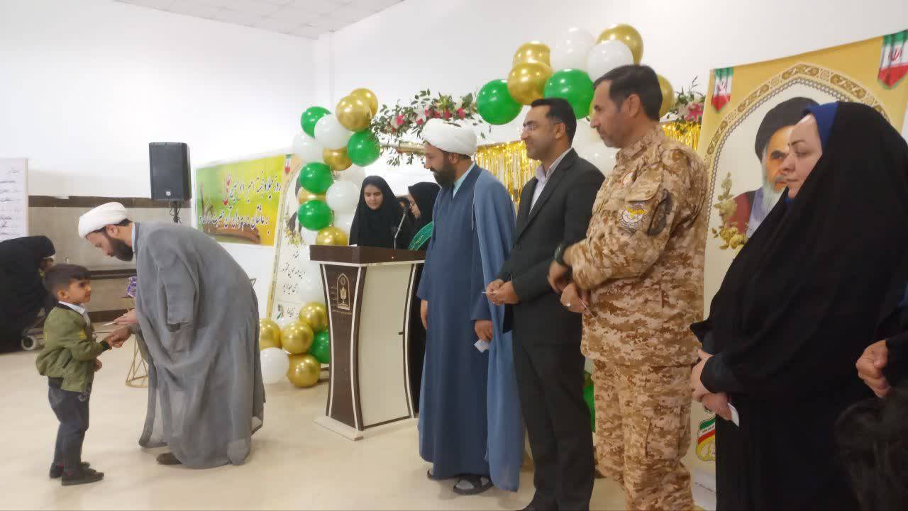 جشن ایتام در صالح آباد