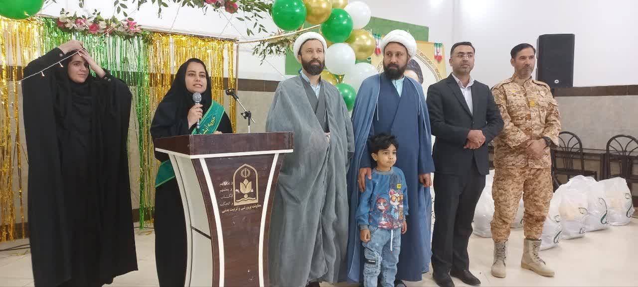 جشن ایتام در صالح آباد
