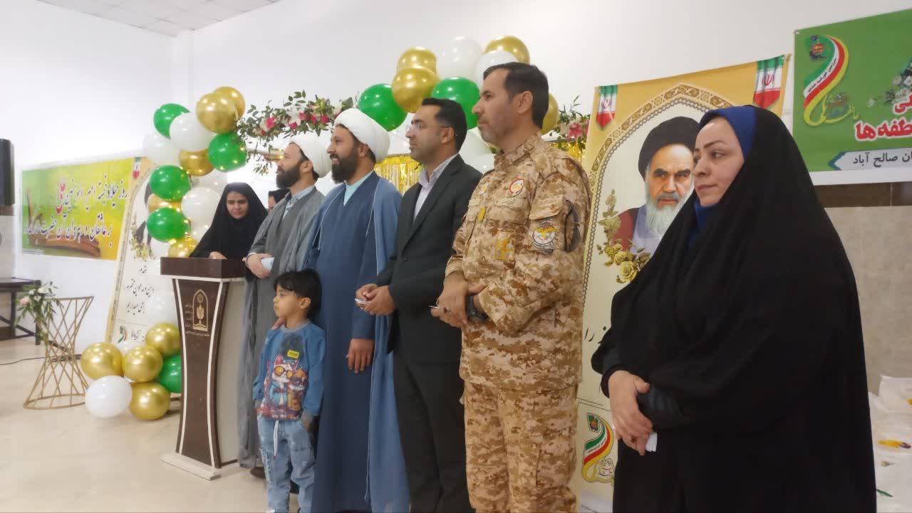 دست یاری نیکوکاران در جشن ایتام