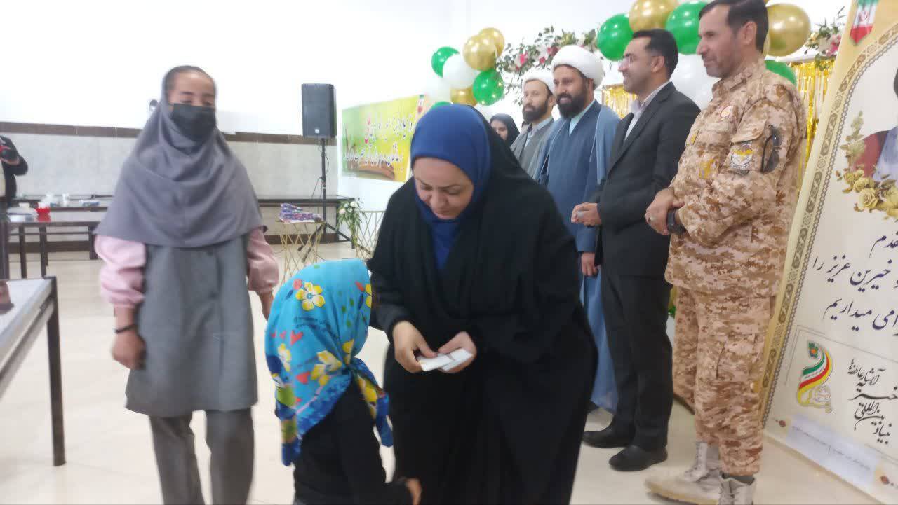 جشن ایتام