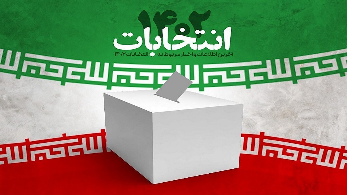 باشگاه خبرنگاران -امروز آخرین فرصت ثبت‌نام نامزد‌ها برای تبلیغات تلویزیونی