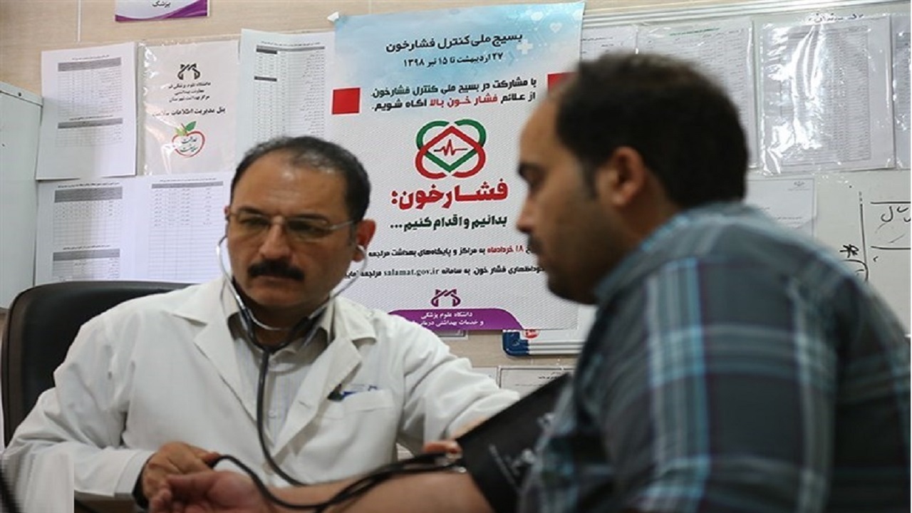 ۵۱ درصد از جامعه هدف قم در غربالگری دیابت و فشار خون شرکت کردند