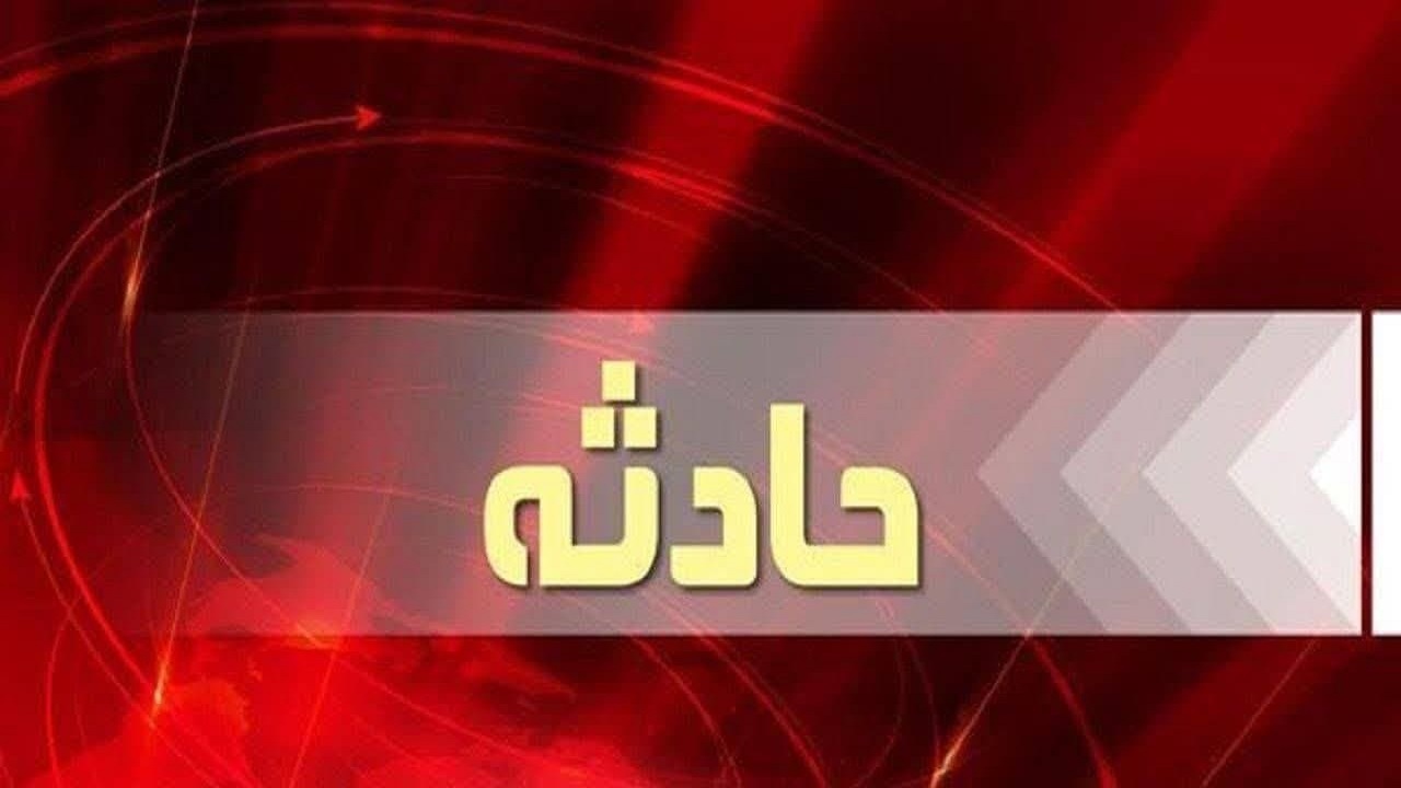۱۵ مصدوم در حادثه رانندگی در اتوبان قزوین - تهران