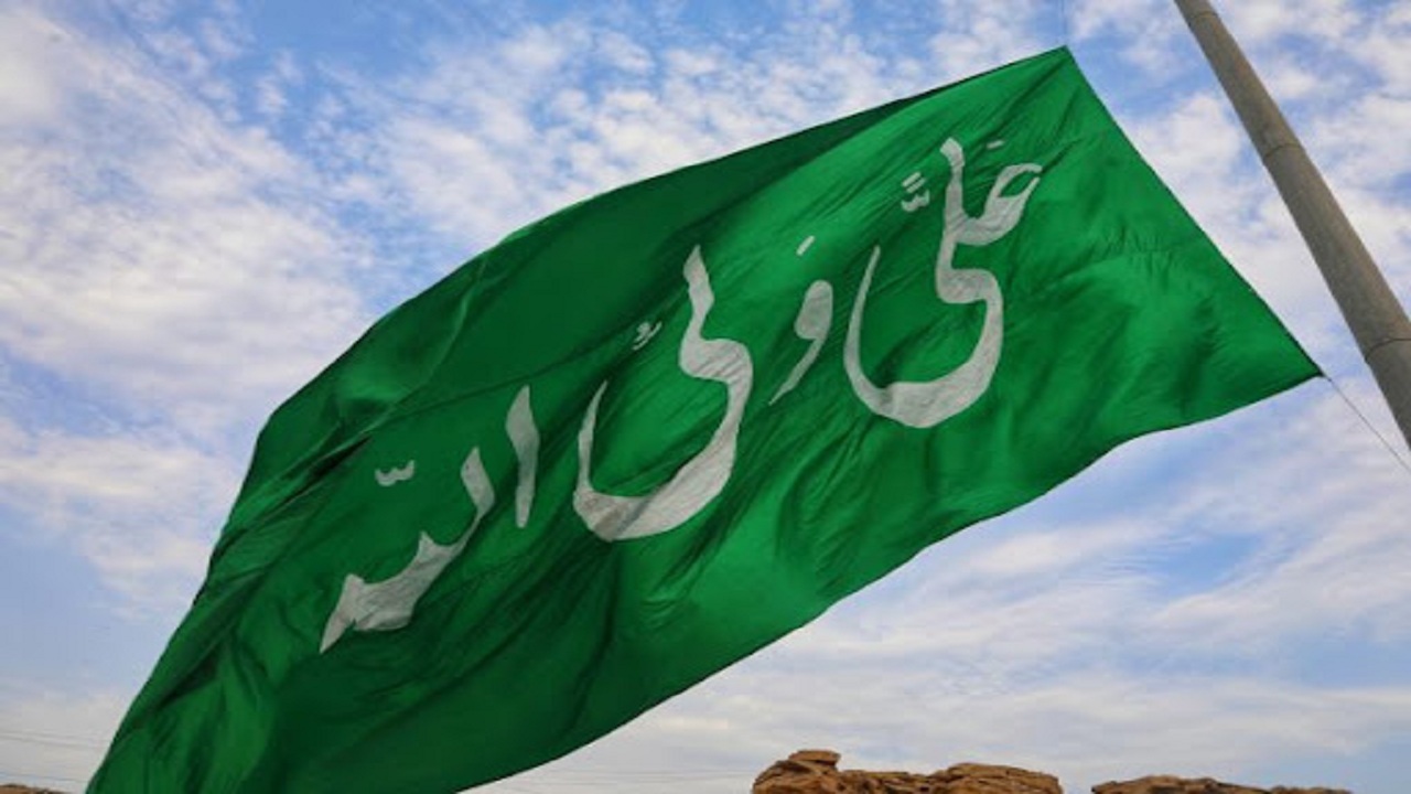 اهتزاز پرچم نام مبارک حضرت علی (ع) در بندرعباس + فیلم